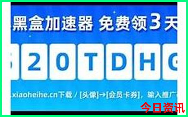 什么电风扇夏天最凉快